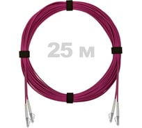 Патч-корд оптический ENGINOVA LC/UPC-LC/UPC MM (OM4) 3mm duplex LSZH, 25 м ENG-PC-DX-2LCU-OM4-25m-LSZH-MG