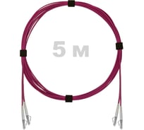 Патч-корд оптический ENGINOVA LC/UPC-LC/UPC MM (OM4) 3mm duplex LSZH, 5 м ENG-PC-DX-2LCU-OM4-5m-LSZH-MG