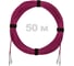 Патч-корд оптический ENGINOVA LC/UPC-LC/UPC MM (OM4) 3mm duplex LSZH, 50 м ENG-PC-DX-2LCU-OM4-50m-LSZH-MG 1