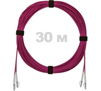 Патч-корд оптический ENGINOVA LC/UPC-LC/UPC MM (OM4) 3mm duplex LSZH, 30 м ENG-PC-DX-2LCU-OM4-30m-LSZH-MG