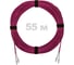Патч-корд оптический ENGINOVA LC/UPC-LC/UPC MM (OM4) 3mm duplex LSZH, 55 м ENG-PC-DX-2LCU-OM4-55m-LSZH-MG 1