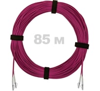Патч-корд оптический ENGINOVA LC/UPC-LC/UPC MM (OM4) 3mm duplex LSZH, 85 м ENG-PC-DX-2LCU-OM4-85m-LSZH-MG