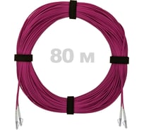Патч-корд оптический ENGINOVA LC/UPC-LC/UPC MM (OM4) 3mm duplex LSZH, 80 м ENG-PC-DX-2LCU-OM4-80m-LSZH-MG