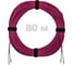 Патч-корд оптический ENGINOVA LC/UPC-LC/UPC MM (OM4) 3mm duplex LSZH, 80 м ENG-PC-DX-2LCU-OM4-80m-LSZH-MG 1