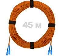 Патч-корд оптический ENGINOVA SC/UPC-SC/UPC MM (OM2) 2mm duplex LSZH, 45 м ENG-PC2.0-DX-2SCU-OM2-45m-LSZH-OR