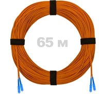 Патч-корд оптический ENGINOVA SC/UPC-SC/UPC MM (OM2) 3mm duplex LSZH, 65 м ENG-PC-DX-2SCU-OM2-65m-LSZH-OR