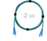 Патч-корд оптический ENGINOVA SC/UPC-SC/UPC MM (OM3) 2mm duplex LSZH, 2 м ENG-PC2.0-DX-2SCU-OM3-2m-LSZH-AQ 1