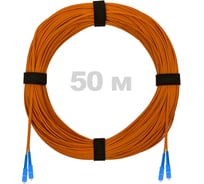 Патч-корд оптический ENGINOVA SC/UPC-SC/UPC MM (OM2) 2mm duplex LSZH, 50 м ENG-PC2.0-DX-2SCU-OM2-50m-LSZH-OR