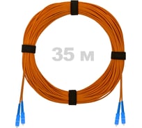Патч-корд оптический ENGINOVA SC/UPC-SC/UPC MM (OM2) 2mm duplex LSZH, 35 м ENG-PC2.0-DX-2SCU-OM2-35m-LSZH-OR
