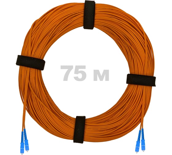 Патч-корд оптический ENGINOVA SC/UPC-SC/UPC MM (OM2) 2mm duplex LSZH, 75 м ENG-PC2.0-DX-2SCU-OM2-75m-LSZH-OR 1