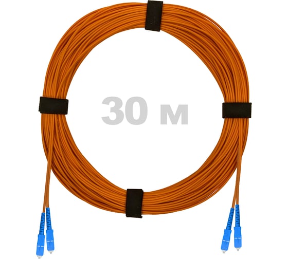 Патч-корд оптический ENGINOVA SC/UPC-SC/UPC MM (OM2) 3mm duplex LSZH, 30 м ENG-PC-DX-2SCU-OM2-30m-LSZH-OR 1