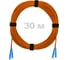 Патч-корд оптический ENGINOVA SC/UPC-SC/UPC MM (OM2) 3mm duplex LSZH, 30 м ENG-PC-DX-2SCU-OM2-30m-LSZH-OR 1