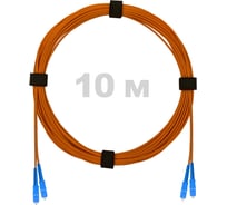 Патч-корд оптический ENGINOVA SC/UPC-SC/UPC MM (OM2) 2mm duplex LSZH, 10 м ENG-PC2.0-DX-2SCU-OM2-10m-LSZH-OR