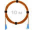 Патч-корд оптический ENGINOVA SC/UPC-SC/UPC MM (OM2) 2mm duplex LSZH, 10 м ENG-PC2.0-DX-2SCU-OM2-10m-LSZH-OR 1
