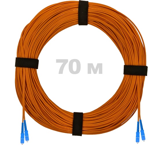 Патч-корд оптический ENGINOVA SC/UPC-SC/UPC MM (OM2) 3mm duplex LSZH, 70 м ENG-PC-DX-2SCU-OM2-70m-LSZH-OR 1