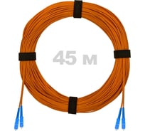 Патч-корд оптический ENGINOVA SC/UPC-SC/UPC MM (OM2) 3mm duplex LSZH, 45 м ENG-PC-DX-2SCU-OM2-45m-LSZH-OR