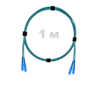 Патч-корд оптический ENGINOVA SC/UPC-SC/UPC MM (OM3) 2mm duplex LSZH, 1 м ENG-PC2.0-DX-2SCU-OM3-1m-LSZH-AQ