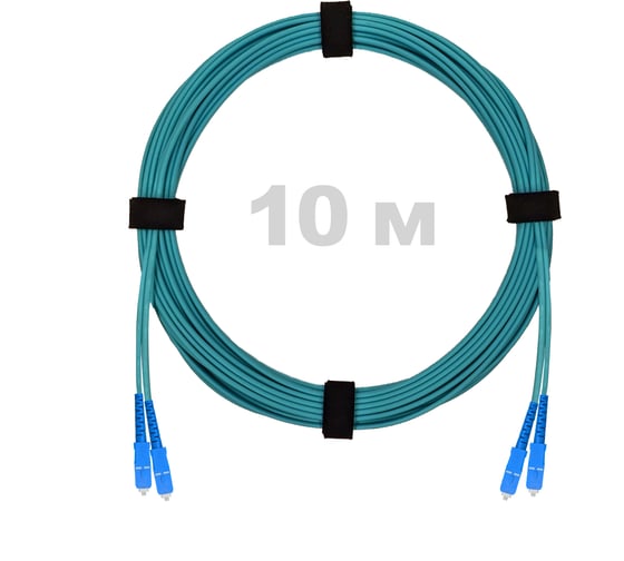 Патч-корд оптический ENGINOVA SC/UPC-SC/UPC MM (OM3) 2mm duplex LSZH, 10 м ENG-PC2.0-DX-2SCU-OM3-10m-LSZH-AQ 1
