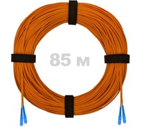 Патч-корд оптический ENGINOVA SC/UPC-SC/UPC MM (OM2) 3mm duplex LSZH, 85 м ENG-PC-DX-2SCU-OM2-85m-LSZH-OR