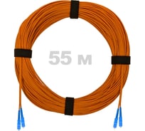 Патч-корд оптический ENGINOVA SC/UPC-SC/UPC MM (OM2) 3mm duplex LSZH, 55 м ENG-PC-DX-2SCU-OM2-55m-LSZH-OR