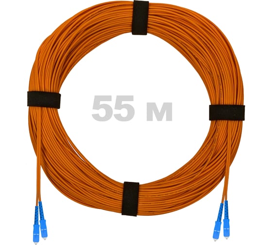 Патч-корд оптический ENGINOVA SC/UPC-SC/UPC MM (OM2) 3mm duplex LSZH, 55 м ENG-PC-DX-2SCU-OM2-55m-LSZH-OR 1
