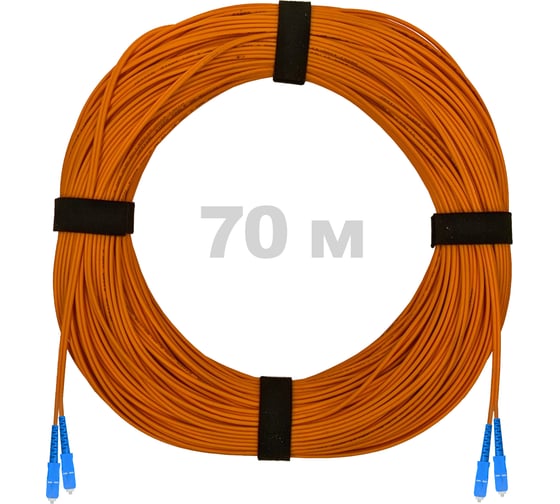 Патч-корд оптический ENGINOVA SC/UPC-SC/UPC MM (OM2) 2mm duplex LSZH, 70 м ENG-PC2.0-DX-2SCU-OM2-70m-LSZH-OR 1