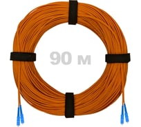 Патч-корд оптический ENGINOVA SC/UPC-SC/UPC MM (OM2) 2mm duplex LSZH, 90 м ENG-PC2.0-DX-2SCU-OM2-90m-LSZH-OR