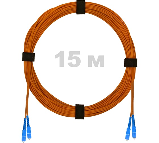 Патч-корд оптический ENGINOVA SC/UPC-SC/UPC MM (OM2) 3mm duplex LSZH, 15 м ENG-PC-DX-2SCU-OM2-15m-LSZH-OR 1