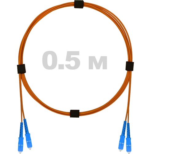 Патч-корд оптический ENGINOVA SC/UPC-SC/UPC MM (OM2) 2mm duplex LSZH, 0.5 м ENG-PC2.0-DX-2SCU-OM2-0.5m-LSZH-OR 1