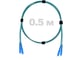 Патч-корд оптический ENGINOVA SC/UPC-SC/UPC MM (OM3) 2mm duplex LSZH, 0.5 м ENG-PC2.0-DX-2SCU-OM3-0.5m-LSZH-AQ 1