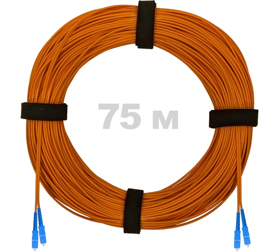 Патч-корд оптический ENGINOVA SC/UPC-SC/UPC MM (OM2) 3mm duplex LSZH, 75 м ENG-PC-DX-2SCU-OM2-75m-LSZH-OR 1