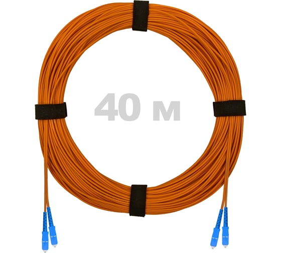 Патч-корд оптический ENGINOVA SC/UPC-SC/UPC MM (OM2) 3mm duplex LSZH, 40 м ENG-PC-DX-2SCU-OM2-40m-LSZH-OR 1
