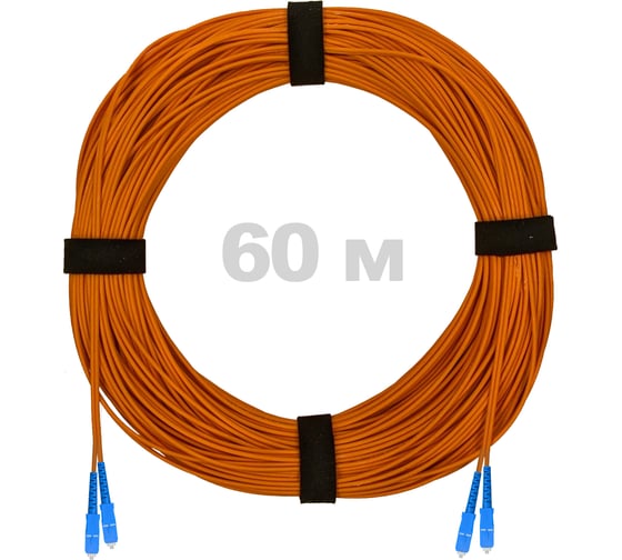 Патч-корд оптический ENGINOVA SC/UPC-SC/UPC MM (OM2) 3mm duplex LSZH, 60 м ENG-PC-DX-2SCU-OM2-60m-LSZH-OR 1