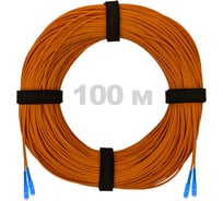 Патч-корд оптический ENGINOVA SC/UPC-SC/UPC MM (OM2) 3mm duplex LSZH, 100 м ENG-PC-DX-2SCU-OM2-100m-LSZH-OR