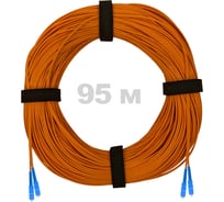 Патч-корд оптический ENGINOVA SC/UPC-SC/UPC MM (OM2) 2mm duplex LSZH, 95 м ENG-PC2.0-DX-2SCU-OM2-95m-LSZH-OR