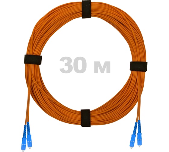 Патч-корд оптический ENGINOVA SC/UPC-SC/UPC MM (OM2) 2mm duplex LSZH, 30 м ENG-PC2.0-DX-2SCU-OM2-30m-LSZH-OR 1