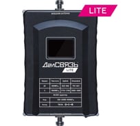 Усилитель мощности сигнала ДалСВЯЗЬ DS-LT-800/1800-23 v. (репитер) 5982