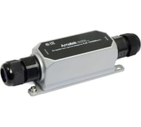 Устройство грозозащиты уличное Amatek AN-PSPGX 7000970