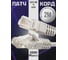 Патчкорд SICHUAN SANCHUANG ZHENGTENG TECHNOLOGY CO.,LTD RJ45 ССА, 2m (кратно 5шт) ВИ179 2