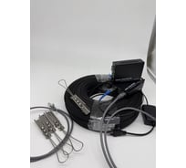 Набор для подключения интернета "КОМПАНИЯ ФОРТОН" 150м UPC Интернет-соединения SC/RJ-45UPC150м