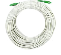 Патч-корд Лентамет SC/APC-SC/APC SM Simplex 50м ( PC-FTTH-G.657.A1-SC/APC-SC/APC-50) 22955