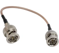 Переходник антенный RUICHI BNC-P/BNC-P RG179 15cm 124606