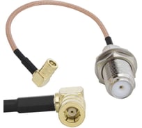 Переходник антенный RUICHI SMB-JR/F-J RG316 15cm 124586