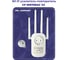 WiFi усилитель повторитель COMFAST 1200AC с портом Ethernet, CF-WR758AC V3, 200-131 4