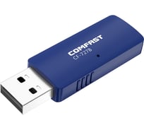 Комбинированный USB WiFi Bluetooth адаптер COMFAST CF-727B, 200-111