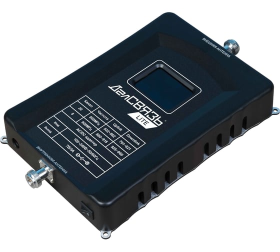 Усилитель мощности сигнала (репитер) ДАЛСВЯЗЬ DS-LT-800/900-23 v 5981