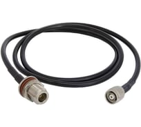 Переходник RUICHI N-PB/TNC-J RG58 100cm 124584