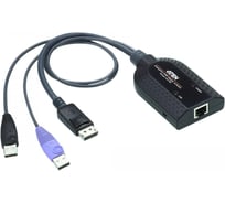 Адаптер ATEN КВМ, USB, DisplayPort c поддержкой Virtual Media, поддержка считывателя карт общего доступа и извлечения звука KA7189-AX