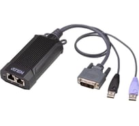 Адаптер ATEN USB DVI KVM DigiProcessor KG6900T-AX