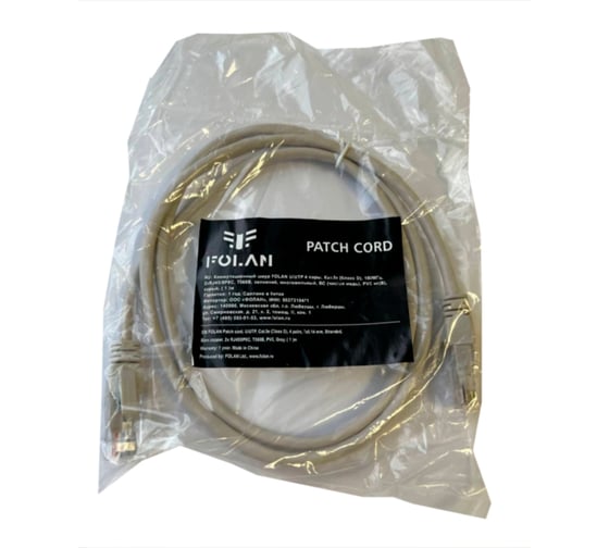 Коммутационный шнур Folan Упаковка 10 ед. U/UTP 4 пары,
Кат.5е (Класс D), 100МГц, 2хRJ45/8P8C, T568B,
заливной, многожильный, BC (чистая медь), PVC нг(B), серый, 1 м PC-U-PVC-010